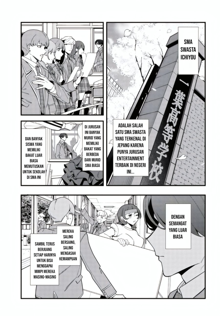 Ippanjin no Ore wo Geinouka Joshi-tachi ga Nigashite Kurenai Ken Chapter 1 halaman 1