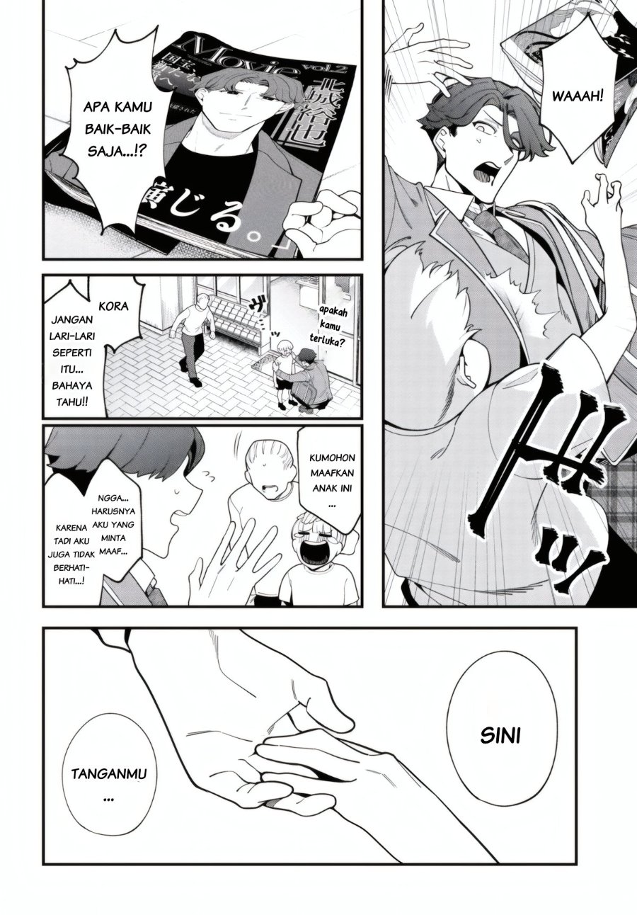 Ippanjin no Ore wo Geinouka Joshi-tachi ga Nigashite Kurenai Ken Chapter 1 halaman 4