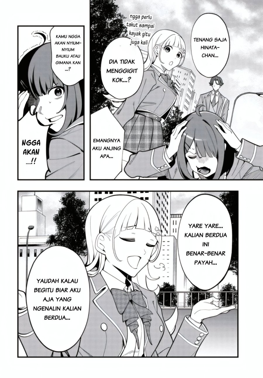 Ippanjin no Ore wo Geinouka Joshi-tachi ga Nigashite Kurenai Ken Chapter 1 halaman 8