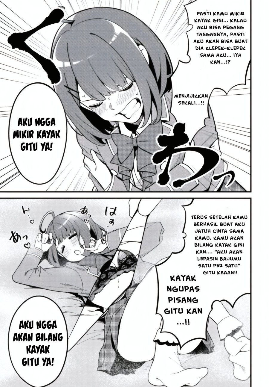 Ippanjin no Ore wo Geinouka Joshi-tachi ga Nigashite Kurenai Ken Chapter 1 halaman 13