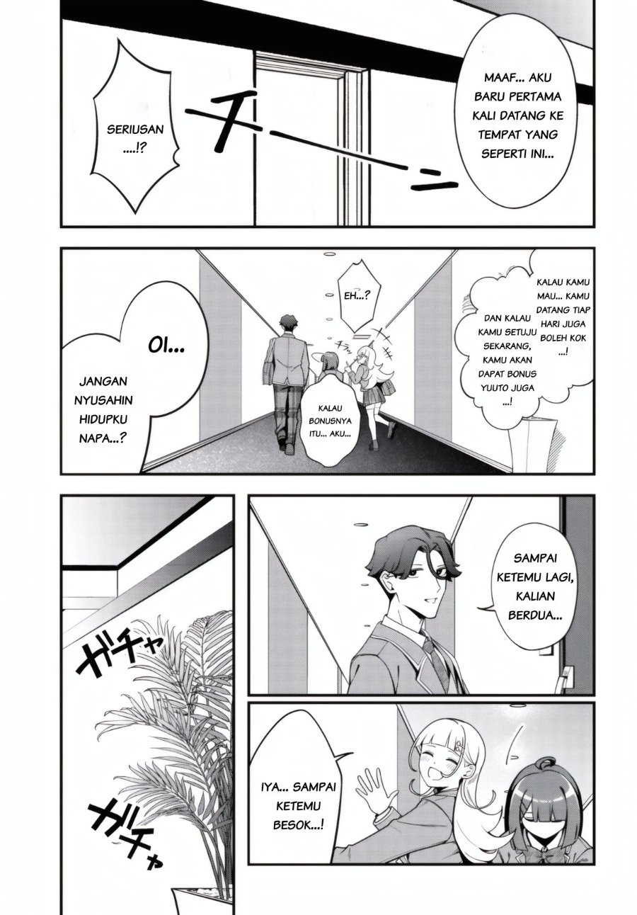 Ippanjin no Ore wo Geinouka Joshi-tachi ga Nigashite Kurenai Ken Chapter 1 halaman 17