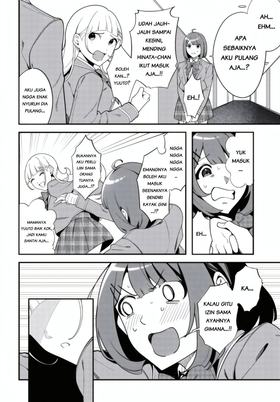 Ippanjin no Ore wo Geinouka Joshi-tachi ga Nigashite Kurenai Ken Chapter 1 halaman 20