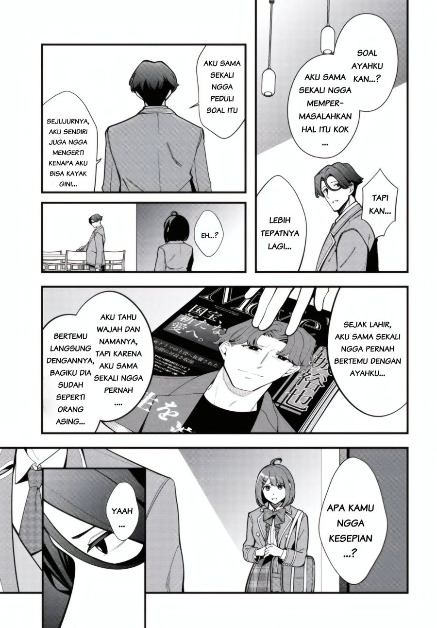 Ippanjin no Ore wo Geinouka Joshi-tachi ga Nigashite Kurenai Ken Chapter 1 halaman 23