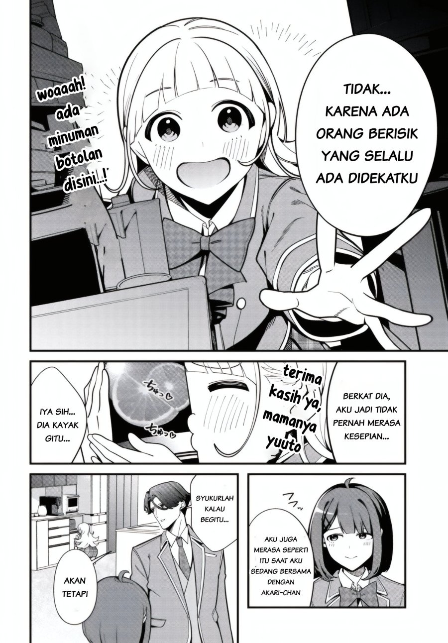 Ippanjin no Ore wo Geinouka Joshi-tachi ga Nigashite Kurenai Ken Chapter 1 halaman 24