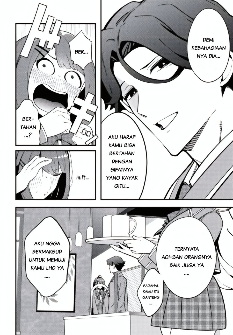 Ippanjin no Ore wo Geinouka Joshi-tachi ga Nigashite Kurenai Ken Chapter 1 halaman 26