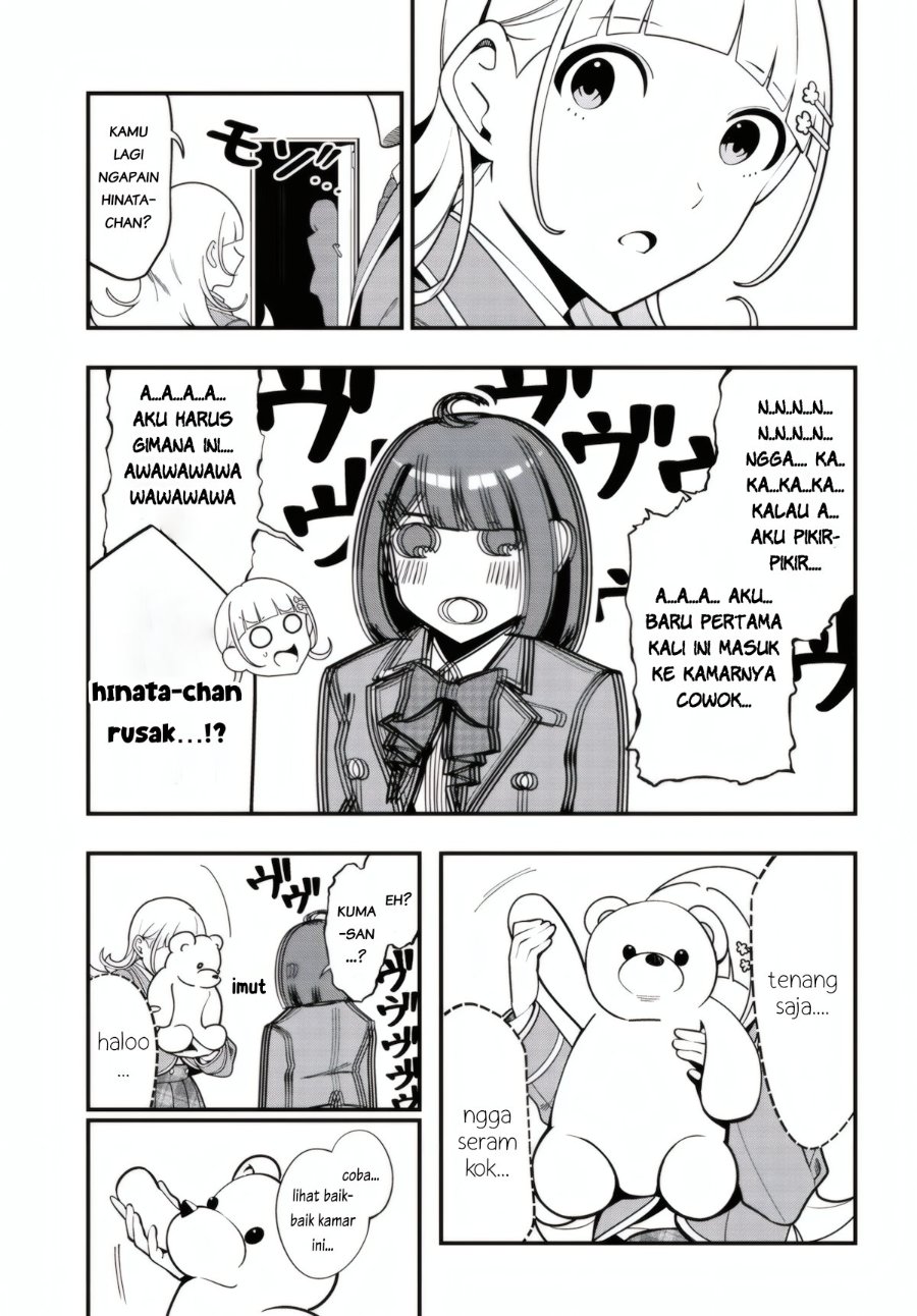 Ippanjin no Ore wo Geinouka Joshi-tachi ga Nigashite Kurenai Ken Chapter 1 halaman 27