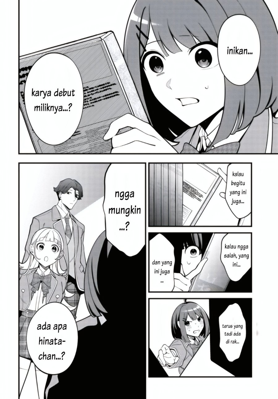 Ippanjin no Ore wo Geinouka Joshi-tachi ga Nigashite Kurenai Ken Chapter 1 halaman 30