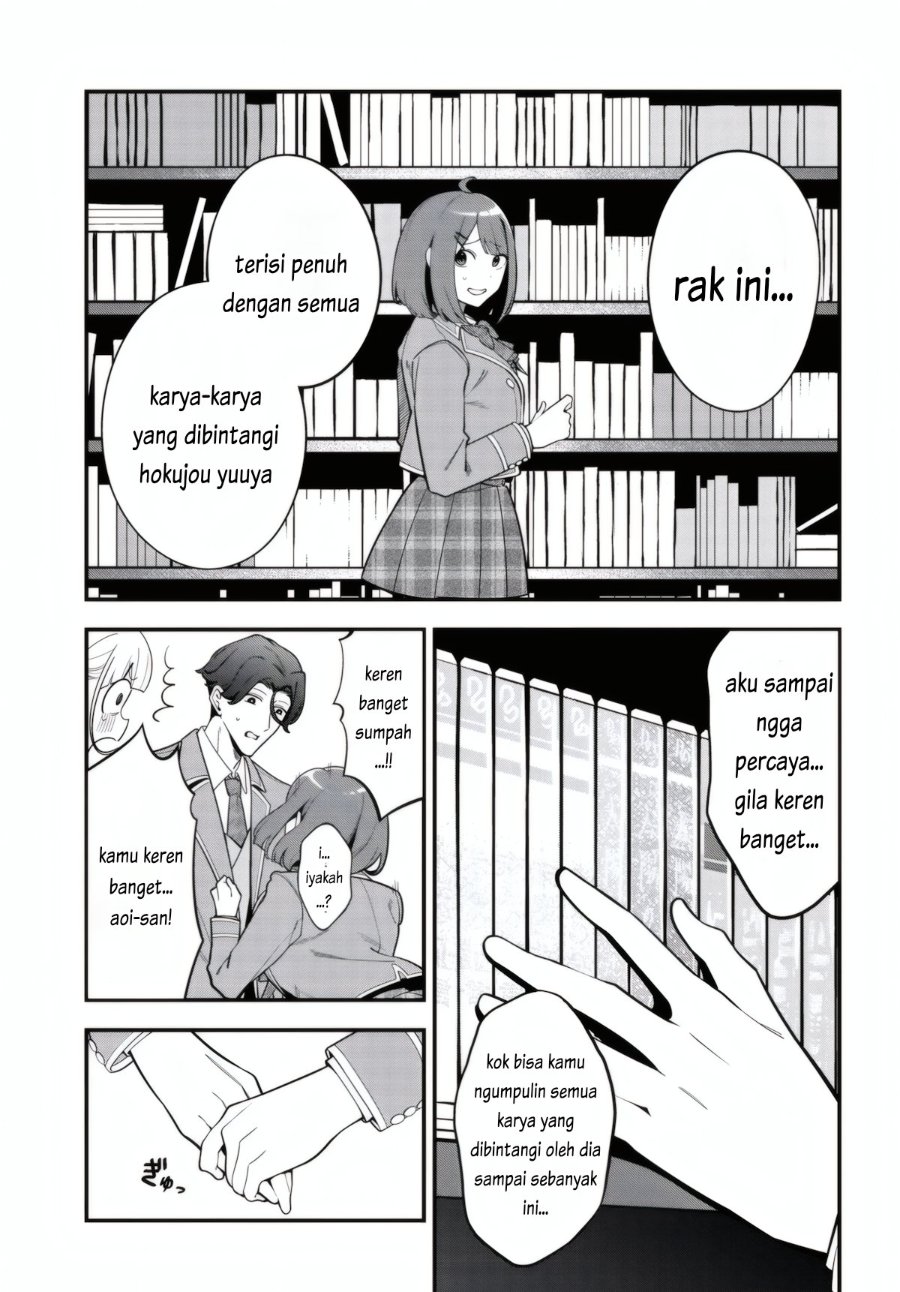 Ippanjin no Ore wo Geinouka Joshi-tachi ga Nigashite Kurenai Ken Chapter 1 halaman 31