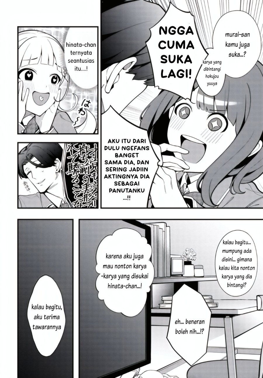 Ippanjin no Ore wo Geinouka Joshi-tachi ga Nigashite Kurenai Ken Chapter 1 halaman 32