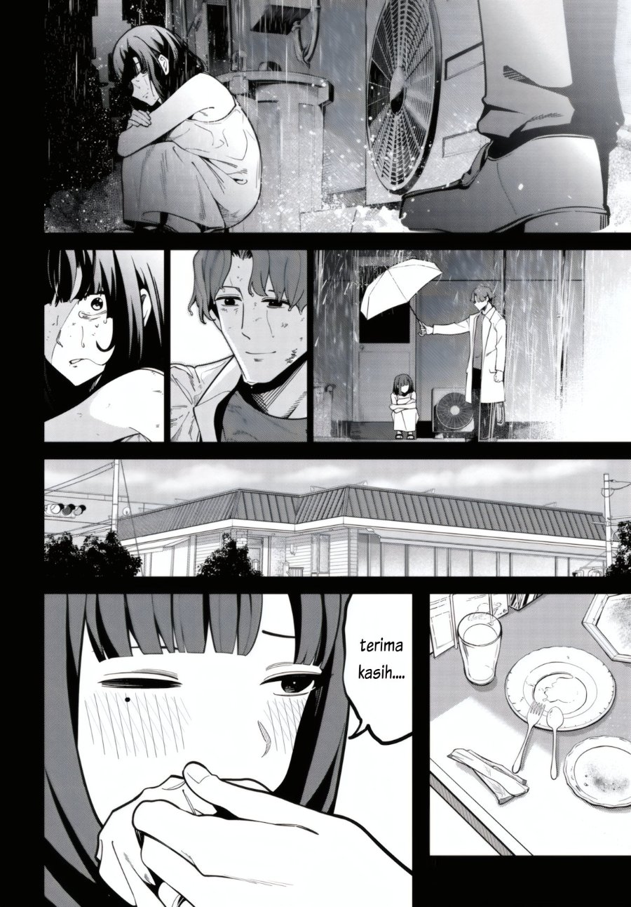 Ippanjin no Ore wo Geinouka Joshi-tachi ga Nigashite Kurenai Ken Chapter 1 halaman 34
