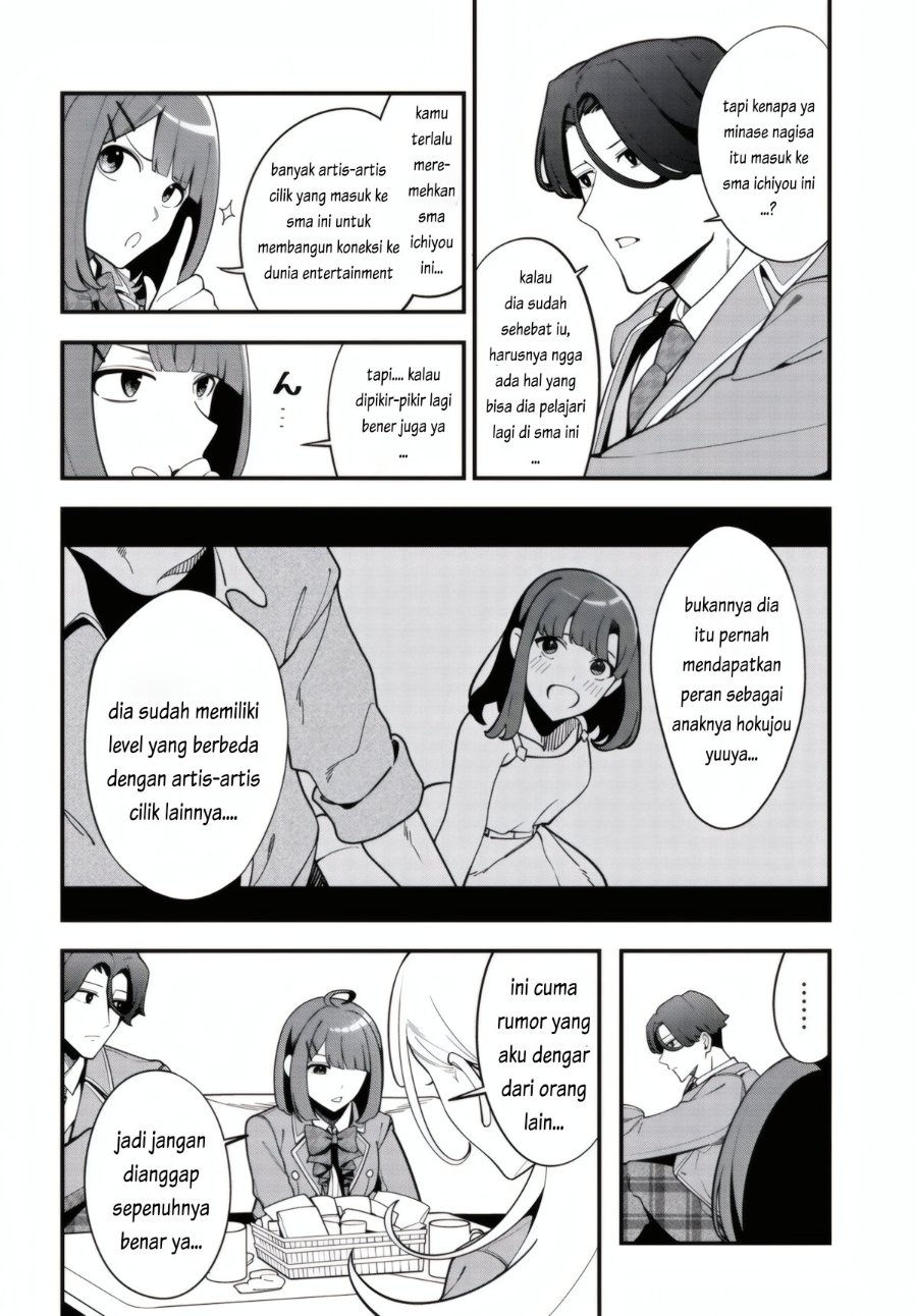 Ippanjin no Ore wo Geinouka Joshi-tachi ga Nigashite Kurenai Ken Chapter 1 halaman 40