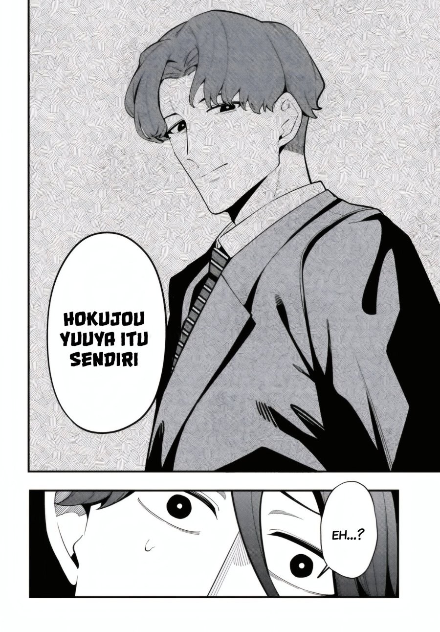 Ippanjin no Ore wo Geinouka Joshi-tachi ga Nigashite Kurenai Ken Chapter 1 halaman 42