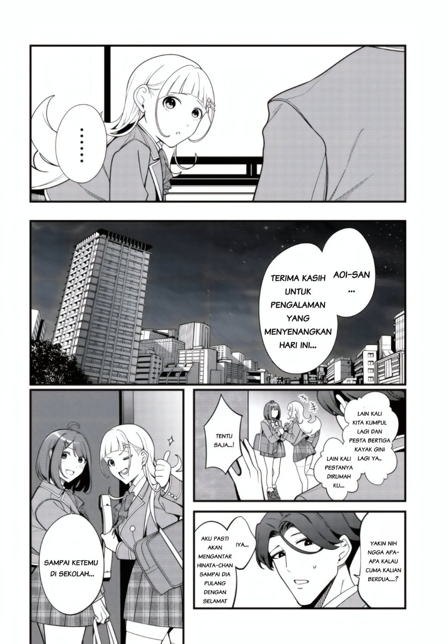 Ippanjin no Ore wo Geinouka Joshi-tachi ga Nigashite Kurenai Ken Chapter 1 halaman 44