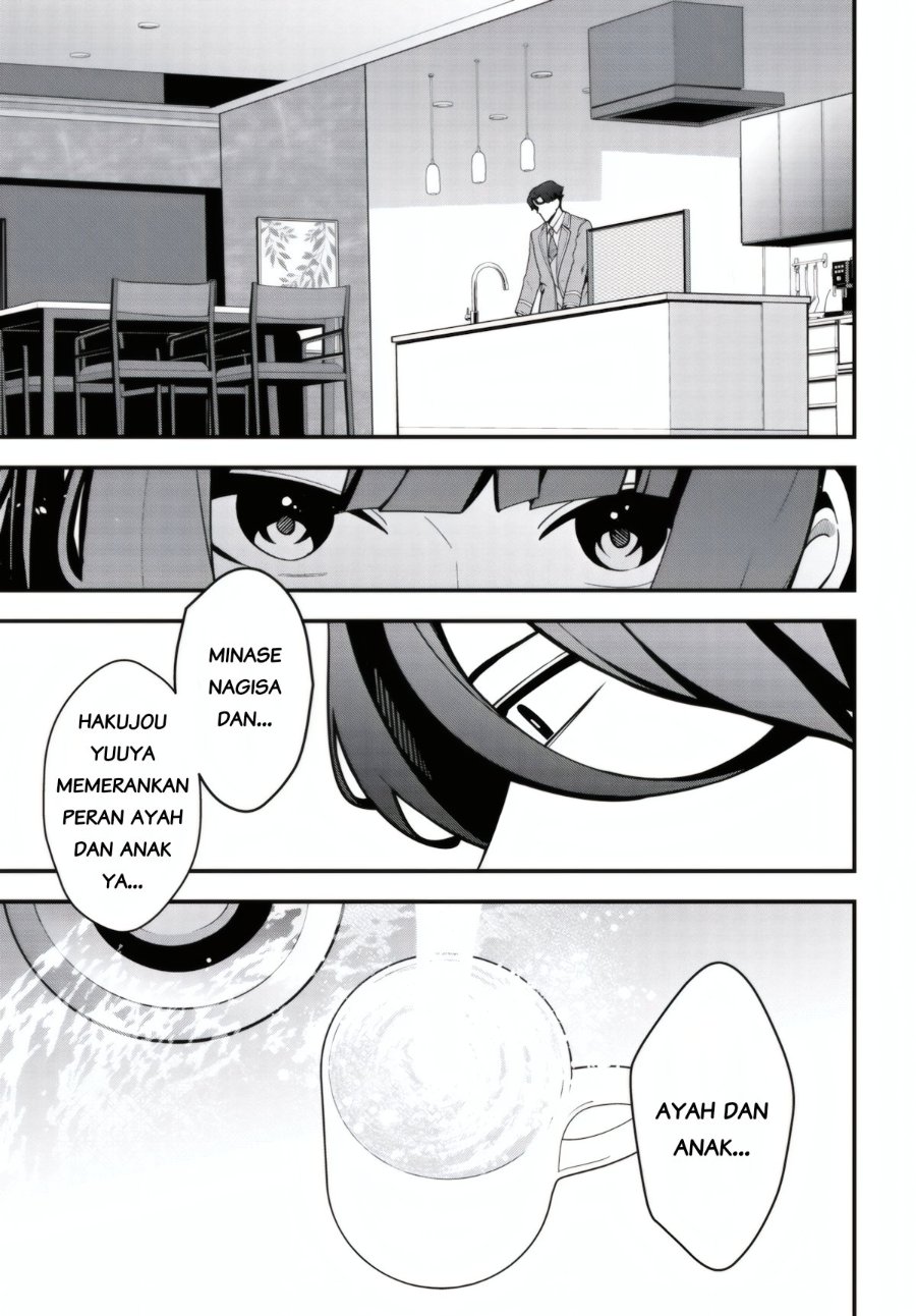 Ippanjin no Ore wo Geinouka Joshi-tachi ga Nigashite Kurenai Ken Chapter 1 halaman 45
