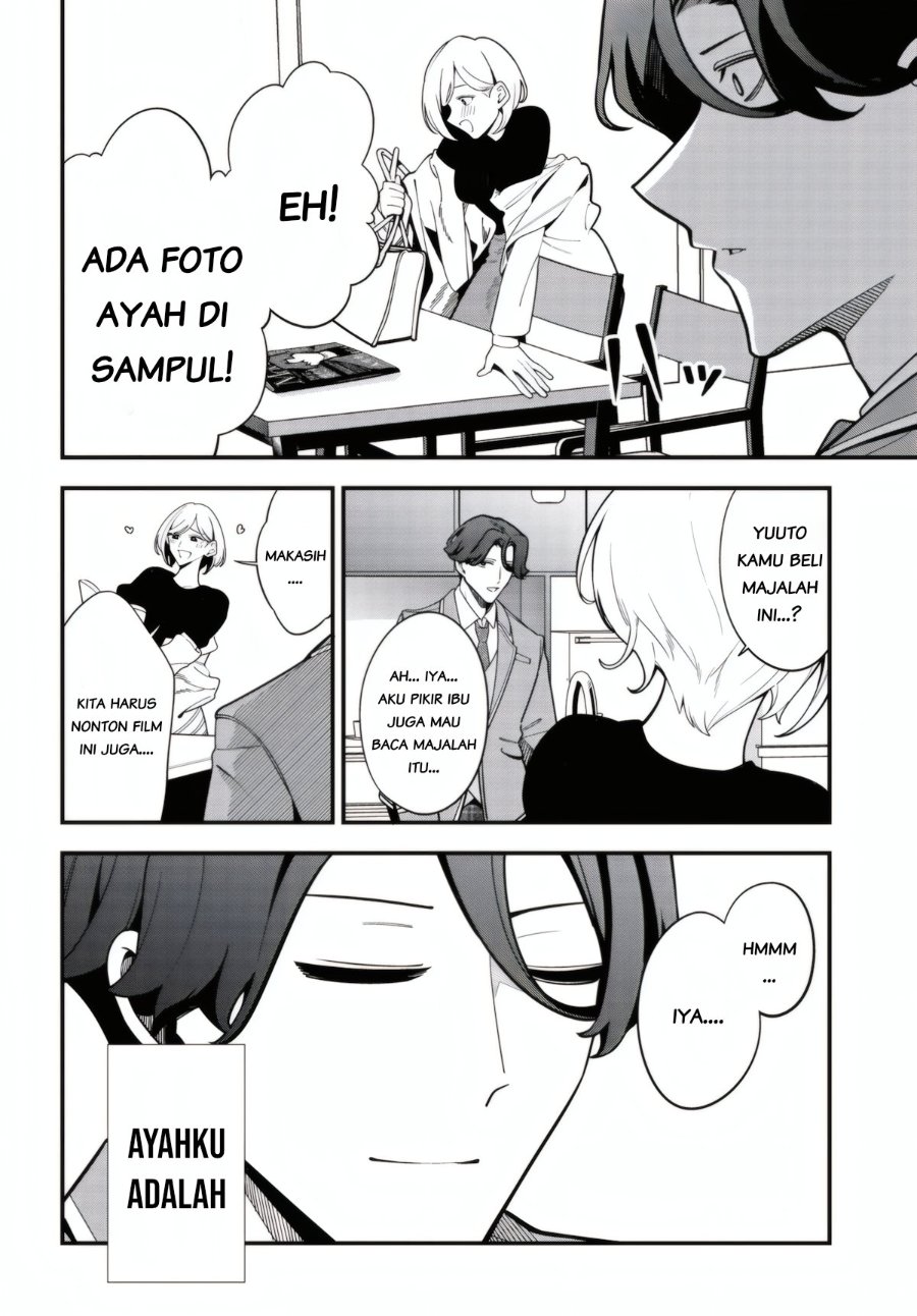 Ippanjin no Ore wo Geinouka Joshi-tachi ga Nigashite Kurenai Ken Chapter 1 halaman 46