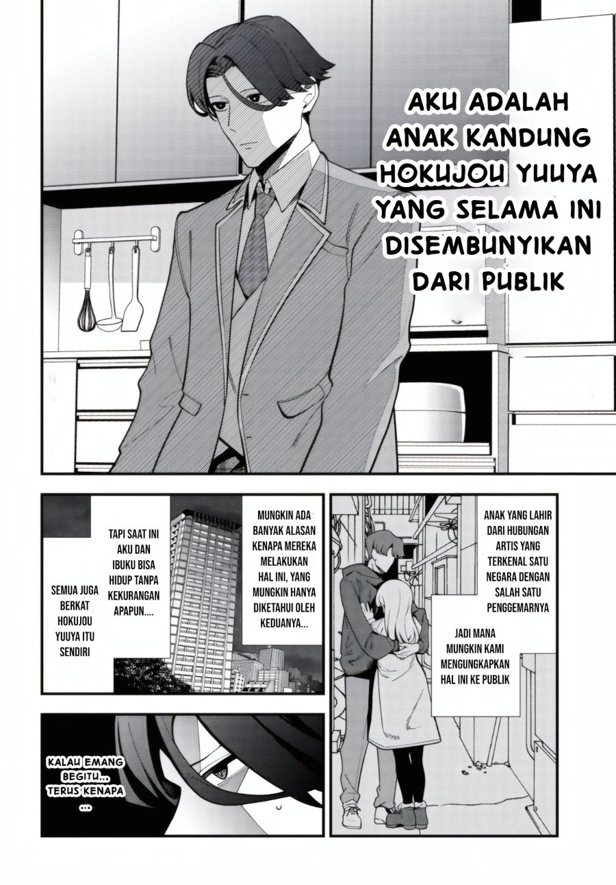Ippanjin no Ore wo Geinouka Joshi-tachi ga Nigashite Kurenai Ken Chapter 1 halaman 48