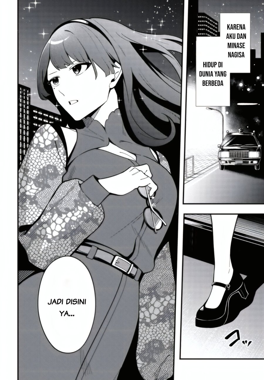 Ippanjin no Ore wo Geinouka Joshi-tachi ga Nigashite Kurenai Ken Chapter 1 halaman 52