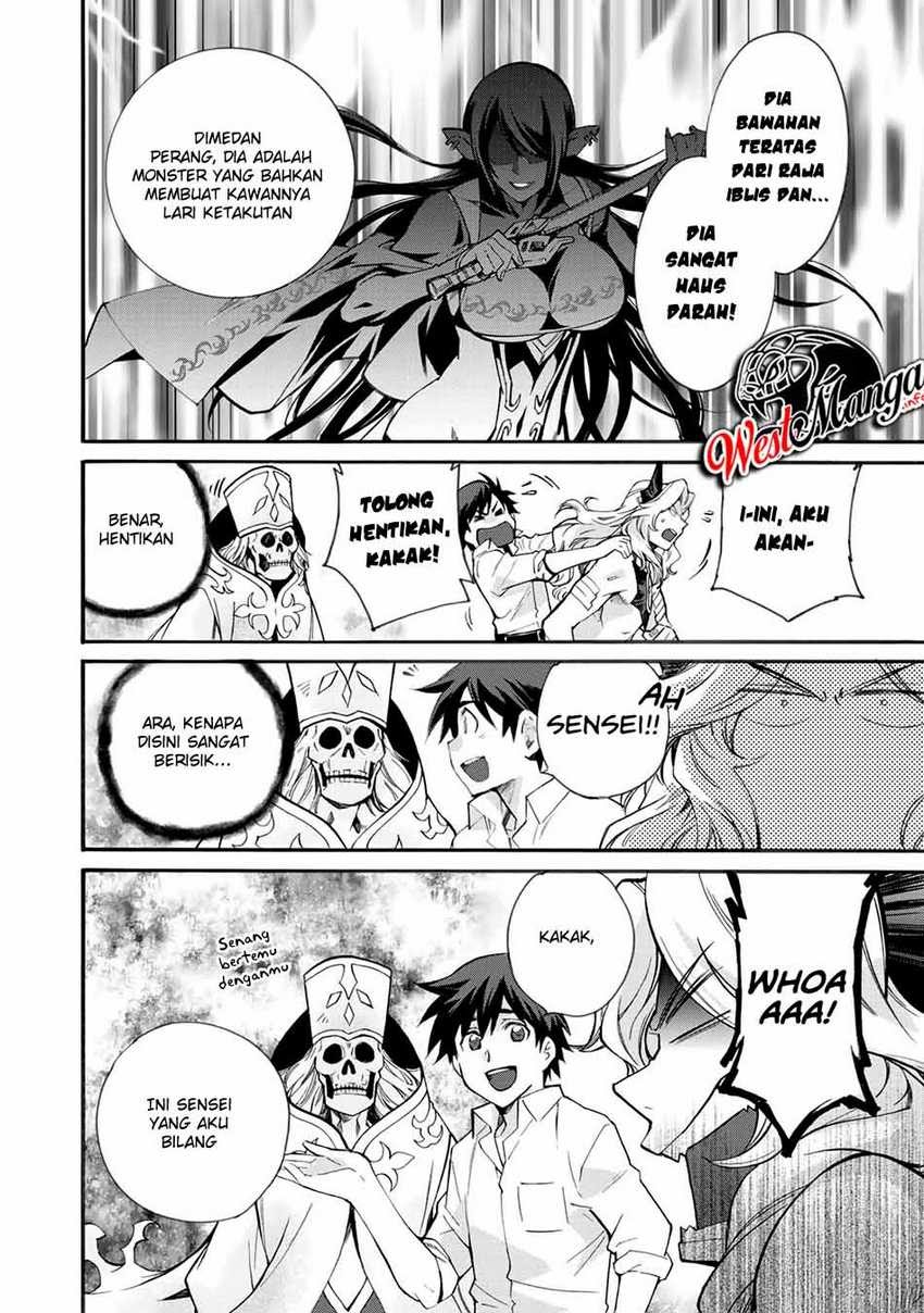 Isekai de Tochi o Katte Noujou o Tsukurou Chapter 10 halaman 16