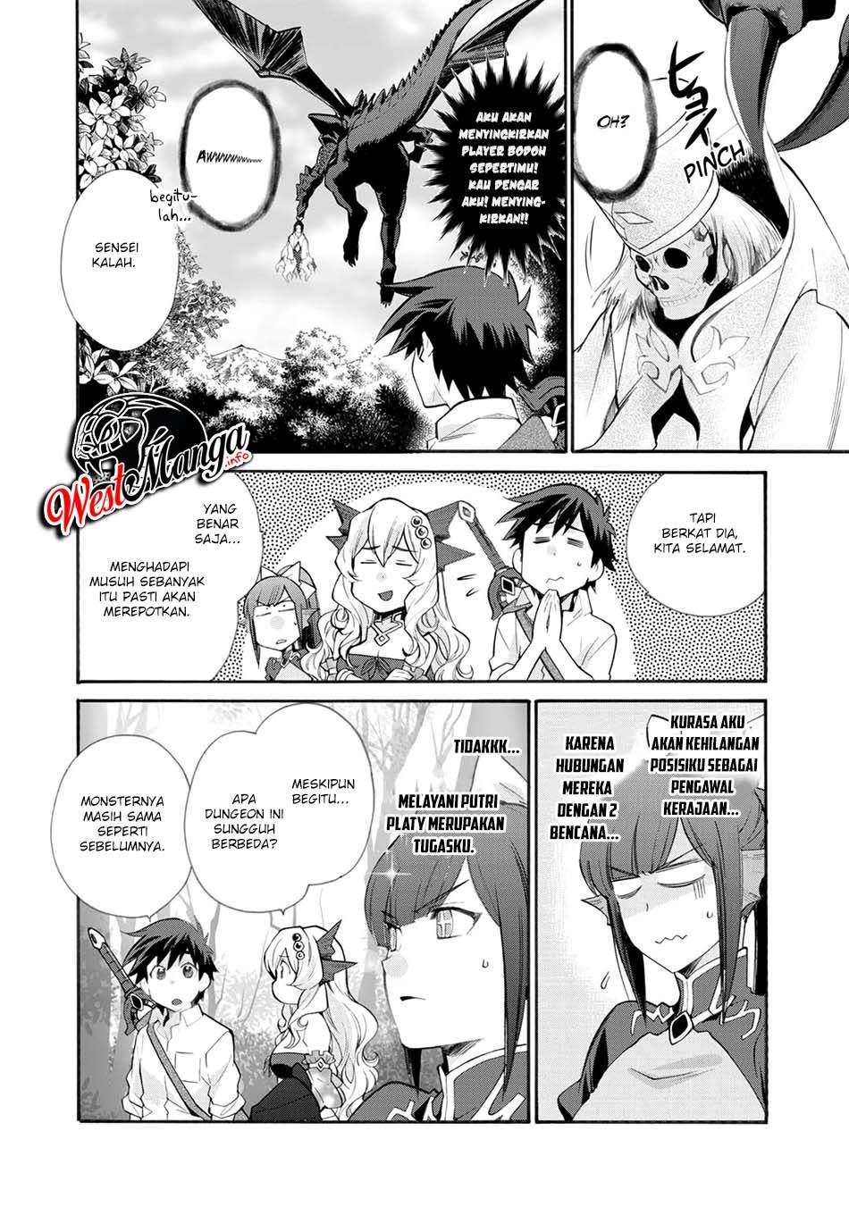 Isekai de Tochi o Katte Noujou o Tsukurou Chapter 23 halaman 13