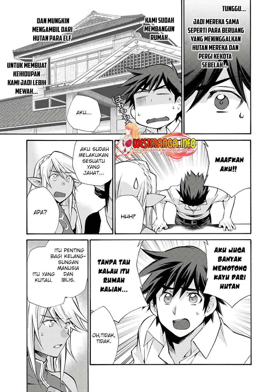 Isekai de Tochi o Katte Noujou o Tsukurou Chapter 26 halaman 12