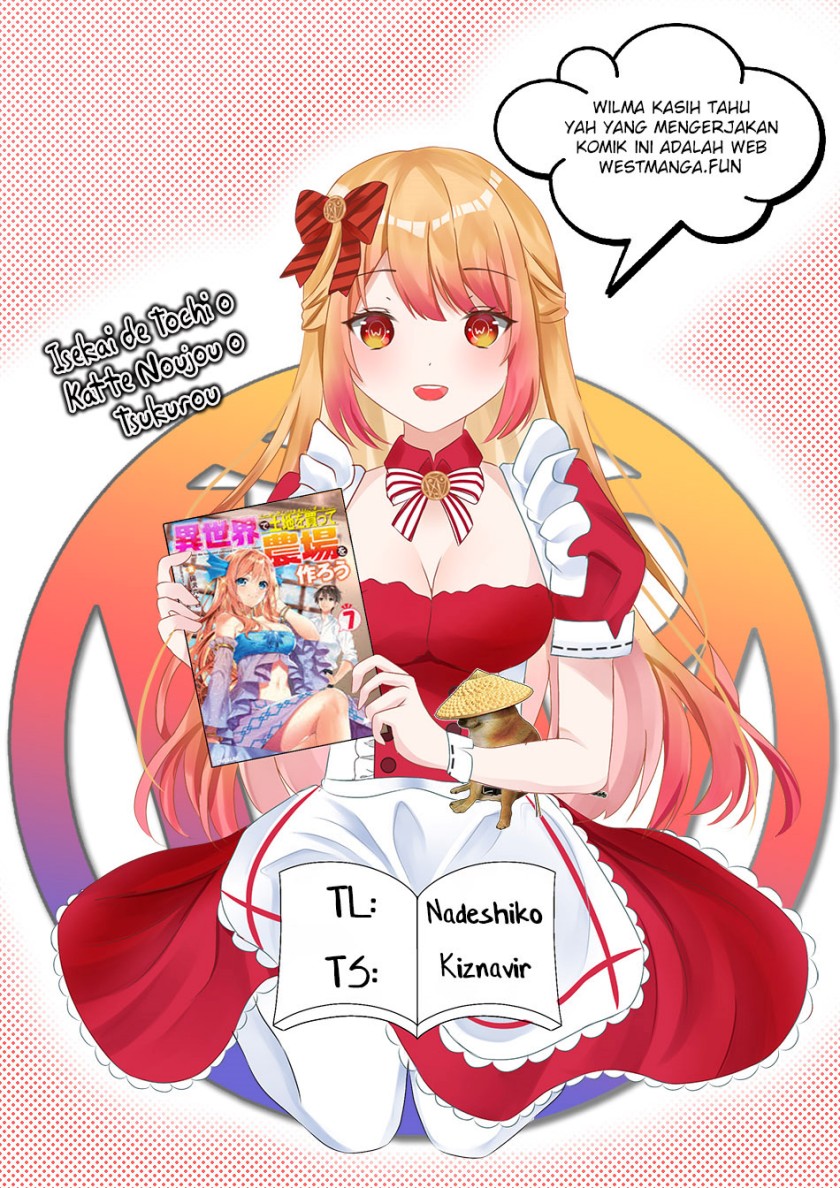 Isekai de Tochi o Katte Noujou o Tsukurou Chapter 48 halaman 1