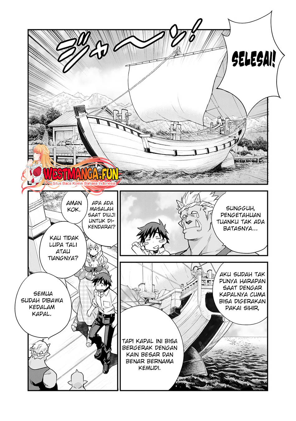 Isekai de Tochi o Katte Noujou o Tsukurou Chapter 49 halaman 8