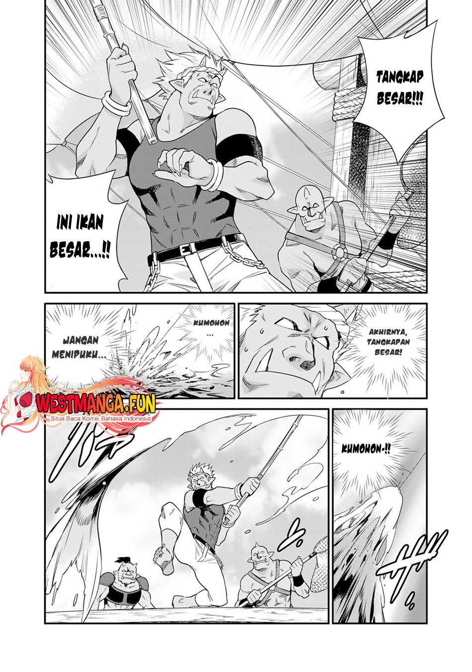 Isekai de Tochi o Katte Noujou o Tsukurou Chapter 49 halaman 13