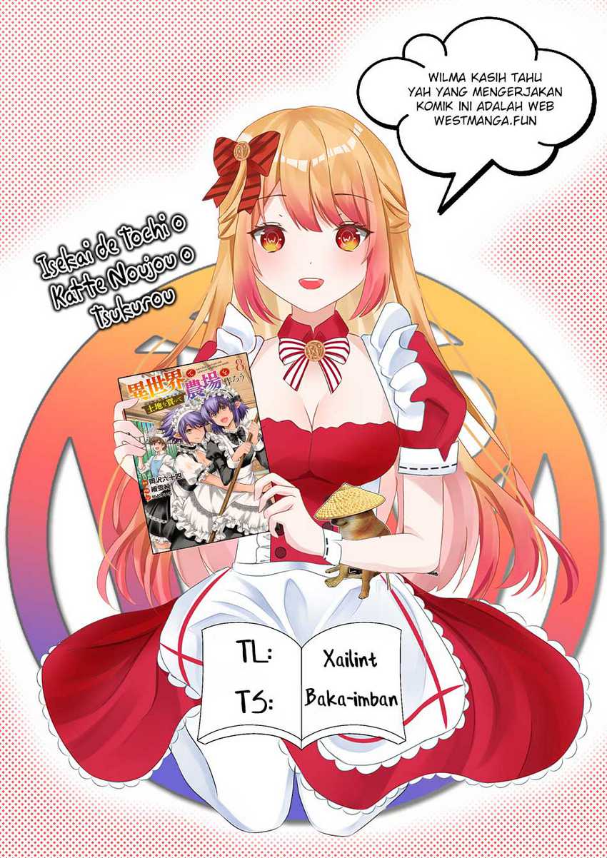 Isekai de Tochi o Katte Noujou o Tsukurou Chapter 52 halaman 4