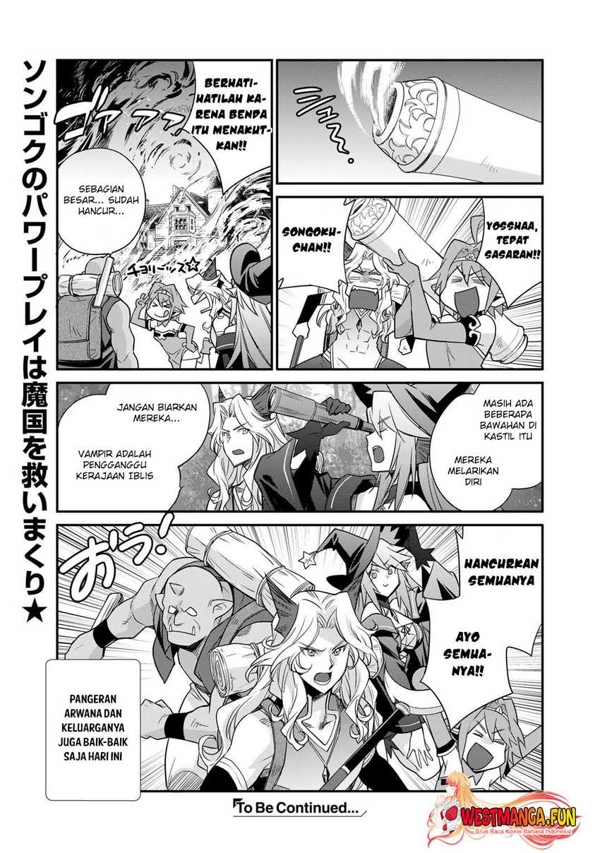 Isekai de Tochi o Katte Noujou o Tsukurou Chapter 52 halaman 24