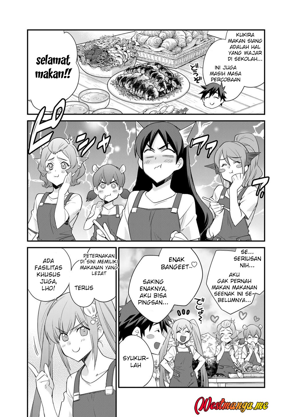 Isekai de Tochi o Katte Noujou o Tsukurou Chapter 65 halaman 16