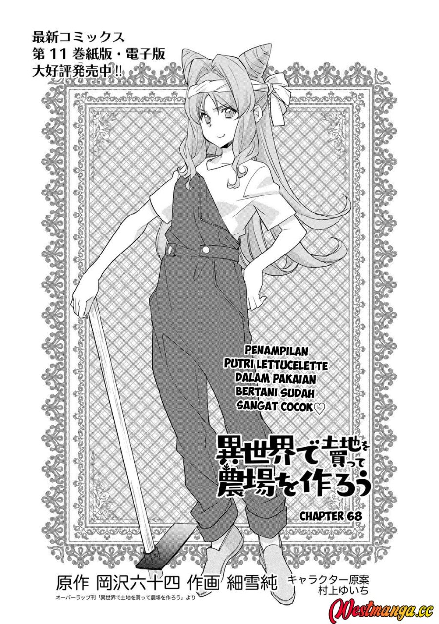 Isekai de Tochi o Katte Noujou o Tsukurou Chapter 68 halaman 2