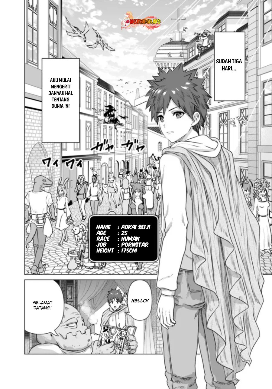 Isekai Danyuu ~Shiru Danyuu ga Isekai Tensei Shite Ero Chishiki Furu Katsuyo de Musou Danyuu ni Naru Hanashi ~ Chapter 2 halaman 4