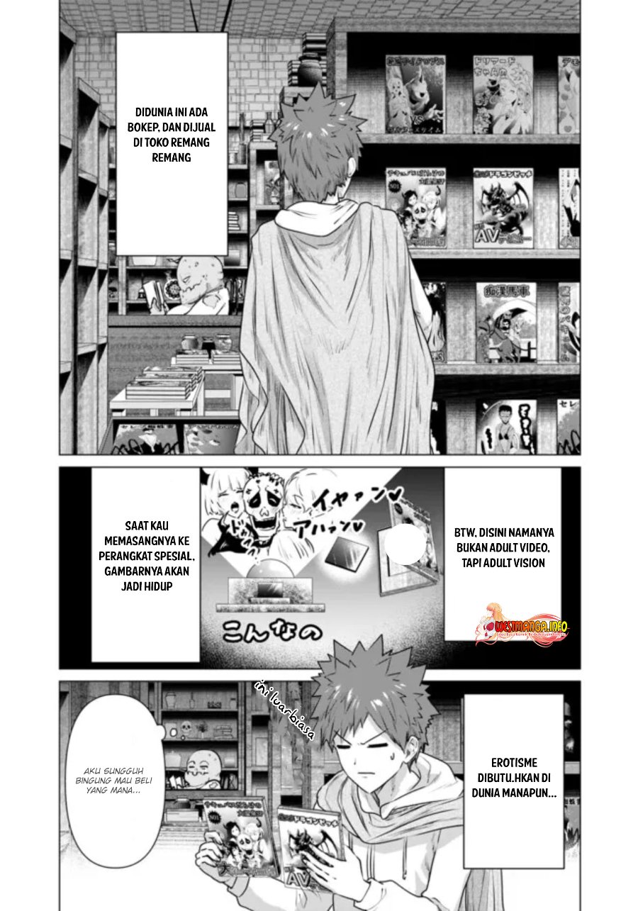 Isekai Danyuu ~Shiru Danyuu ga Isekai Tensei Shite Ero Chishiki Furu Katsuyo de Musou Danyuu ni Naru Hanashi ~ Chapter 2 halaman 5