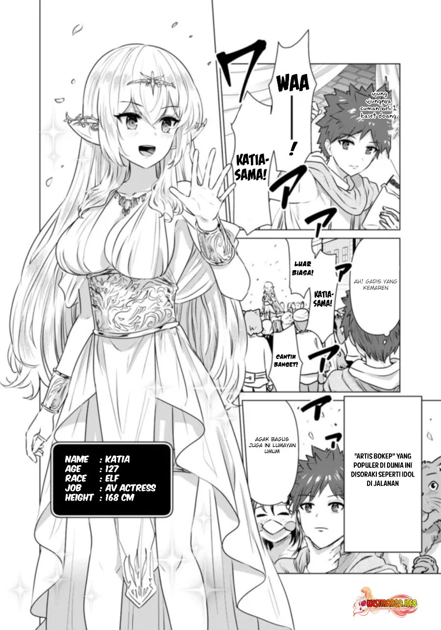 Isekai Danyuu ~Shiru Danyuu ga Isekai Tensei Shite Ero Chishiki Furu Katsuyo de Musou Danyuu ni Naru Hanashi ~ Chapter 2 halaman 6