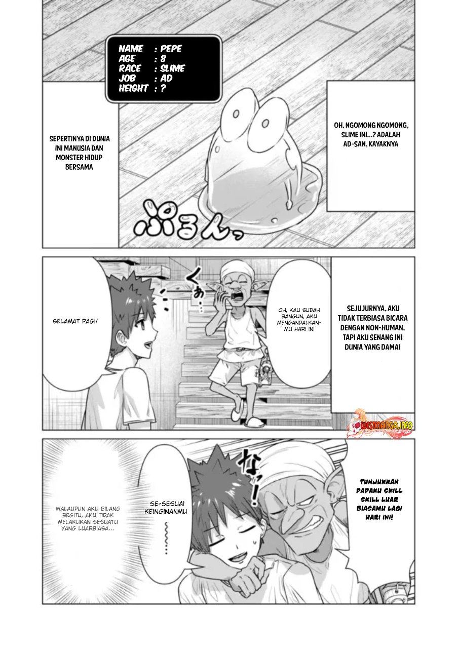 Isekai Danyuu ~Shiru Danyuu ga Isekai Tensei Shite Ero Chishiki Furu Katsuyo de Musou Danyuu ni Naru Hanashi ~ Chapter 2 halaman 13