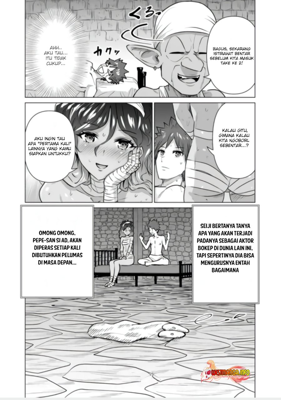 Isekai Danyuu ~Shiru Danyuu ga Isekai Tensei Shite Ero Chishiki Furu Katsuyo de Musou Danyuu ni Naru Hanashi ~ Chapter 2 halaman 31