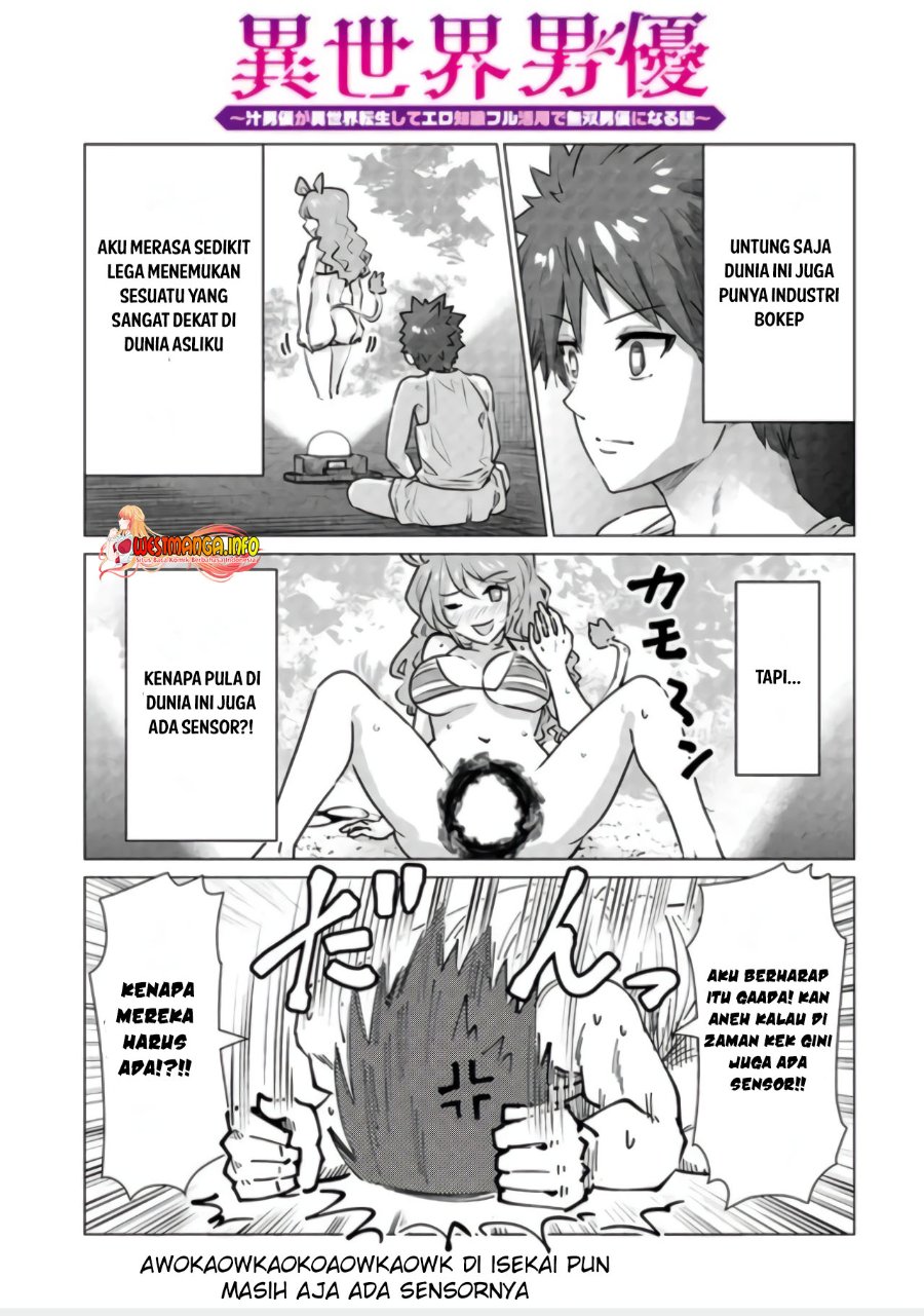 Isekai Danyuu ~Shiru Danyuu ga Isekai Tensei Shite Ero Chishiki Furu Katsuyo de Musou Danyuu ni Naru Hanashi ~ Chapter 2 halaman 32