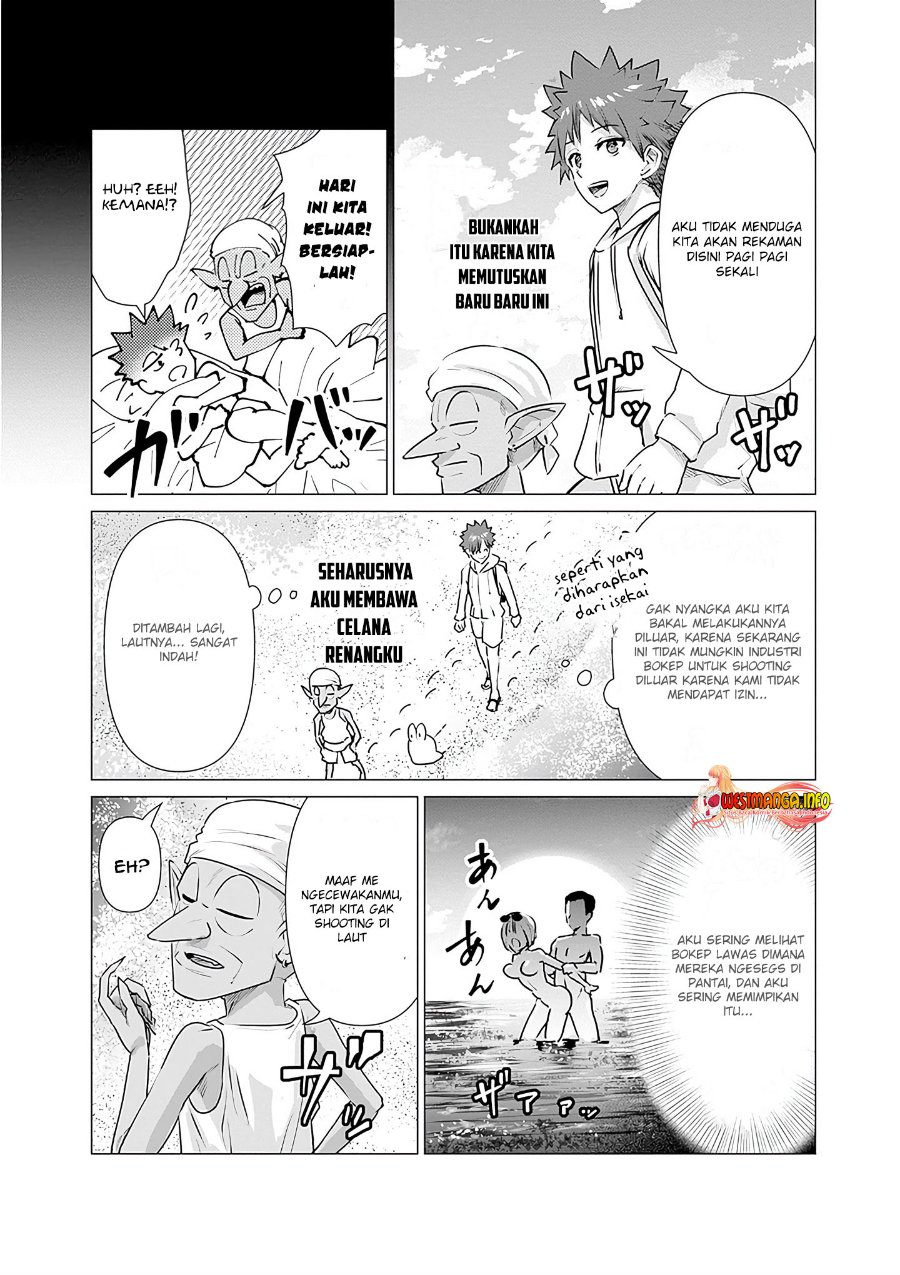 Isekai Danyuu ~Shiru Danyuu ga Isekai Tensei Shite Ero Chishiki Furu Katsuyo de Musou Danyuu ni Naru Hanashi ~ Chapter 3 halaman 5