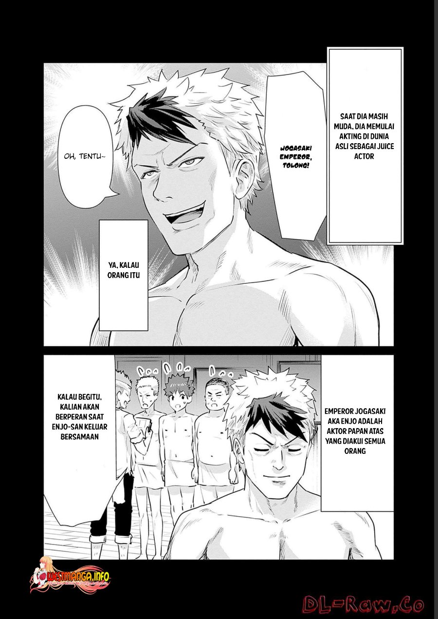 Isekai Danyuu ~Shiru Danyuu ga Isekai Tensei Shite Ero Chishiki Furu Katsuyo de Musou Danyuu ni Naru Hanashi ~ Chapter 5 halaman 8