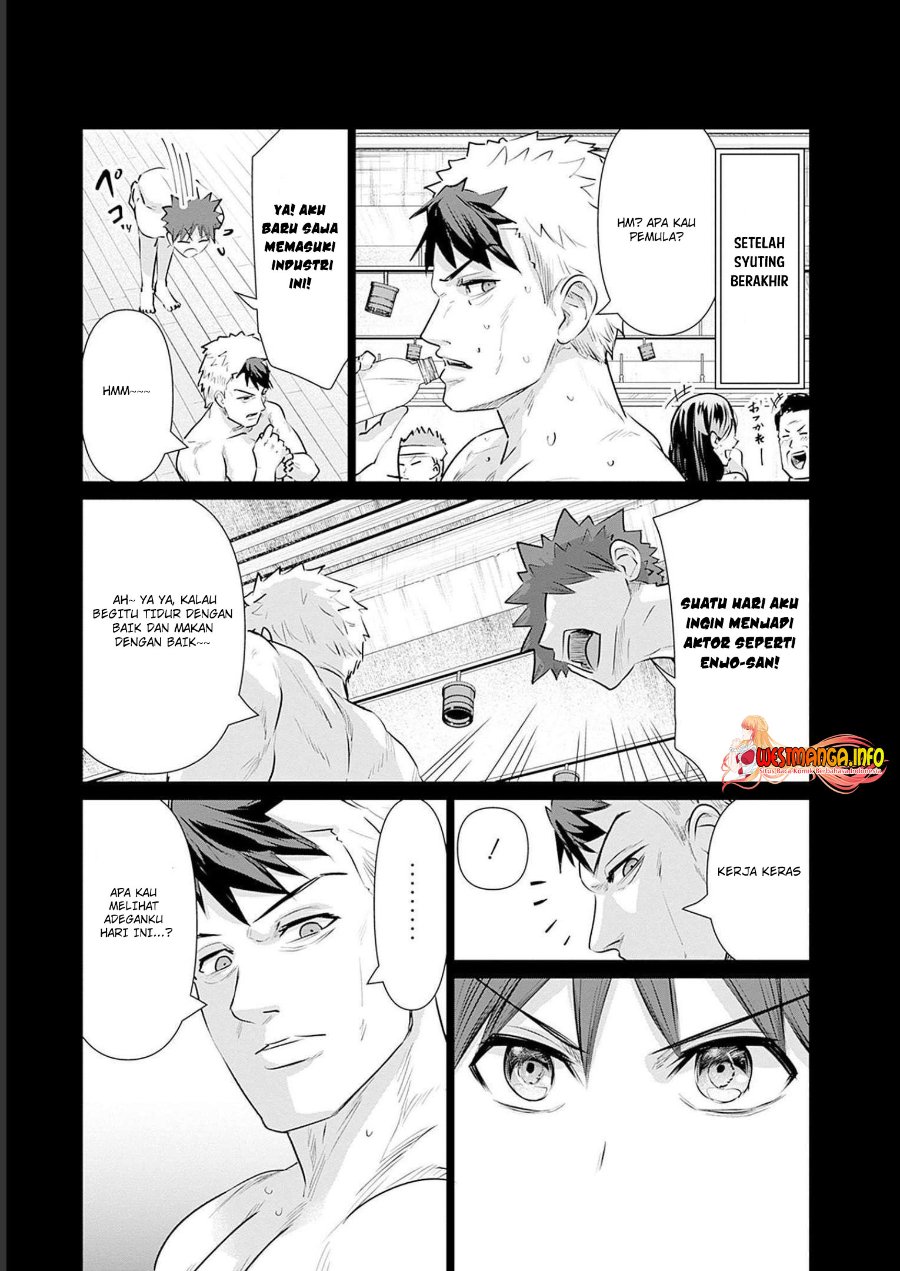 Isekai Danyuu ~Shiru Danyuu ga Isekai Tensei Shite Ero Chishiki Furu Katsuyo de Musou Danyuu ni Naru Hanashi ~ Chapter 5 halaman 11