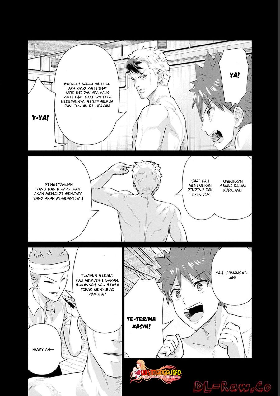 Isekai Danyuu ~Shiru Danyuu ga Isekai Tensei Shite Ero Chishiki Furu Katsuyo de Musou Danyuu ni Naru Hanashi ~ Chapter 5 halaman 12