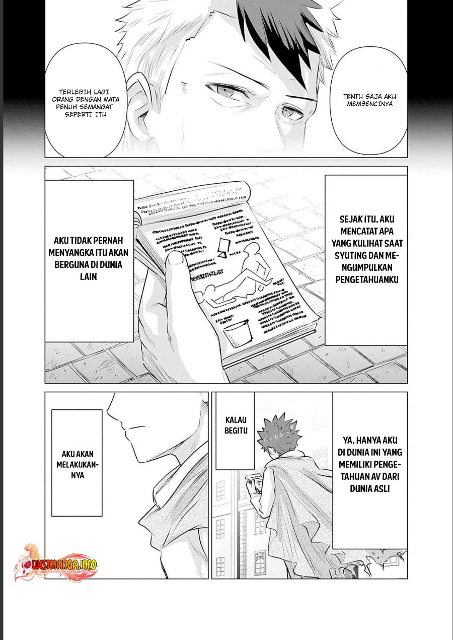 Isekai Danyuu ~Shiru Danyuu ga Isekai Tensei Shite Ero Chishiki Furu Katsuyo de Musou Danyuu ni Naru Hanashi ~ Chapter 5 halaman 13