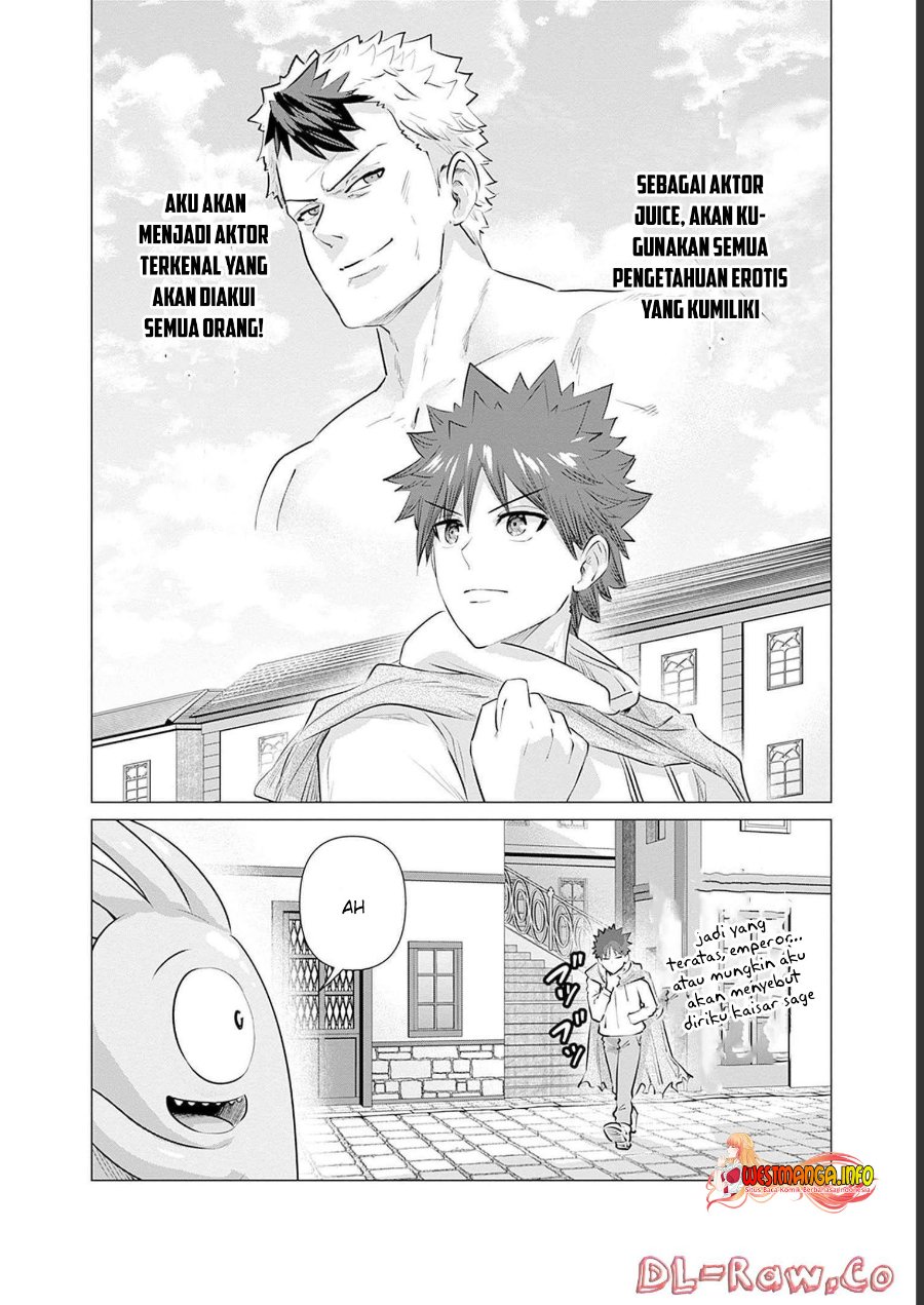 Isekai Danyuu ~Shiru Danyuu ga Isekai Tensei Shite Ero Chishiki Furu Katsuyo de Musou Danyuu ni Naru Hanashi ~ Chapter 5 halaman 14