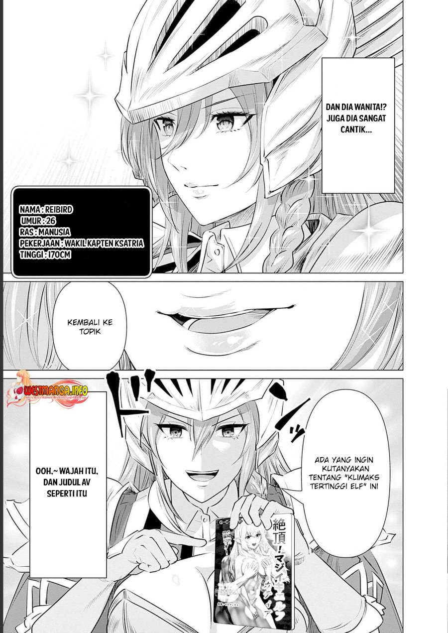 Isekai Danyuu ~Shiru Danyuu ga Isekai Tensei Shite Ero Chishiki Furu Katsuyo de Musou Danyuu ni Naru Hanashi ~ Chapter 5 halaman 17