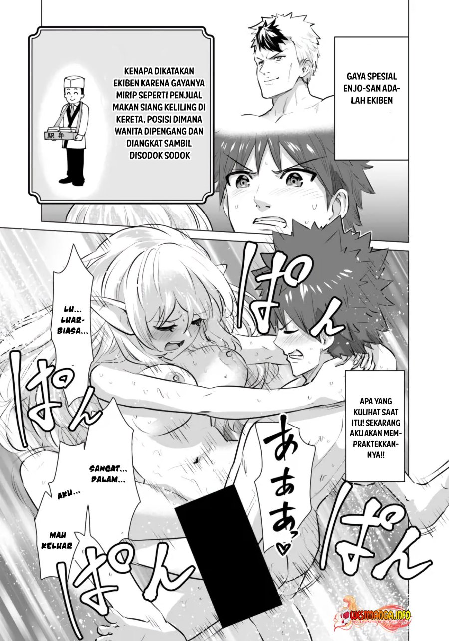 Isekai Danyuu ~Shiru Danyuu ga Isekai Tensei Shite Ero Chishiki Furu Katsuyo de Musou Danyuu ni Naru Hanashi ~ Chapter 6 halaman 15