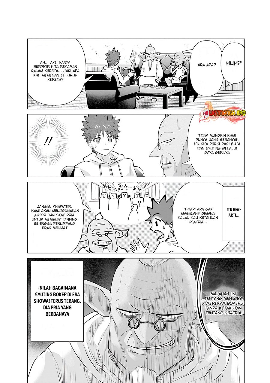 Isekai Danyuu ~Shiru Danyuu ga Isekai Tensei Shite Ero Chishiki Furu Katsuyo de Musou Danyuu ni Naru Hanashi ~ Chapter 7 halaman 10