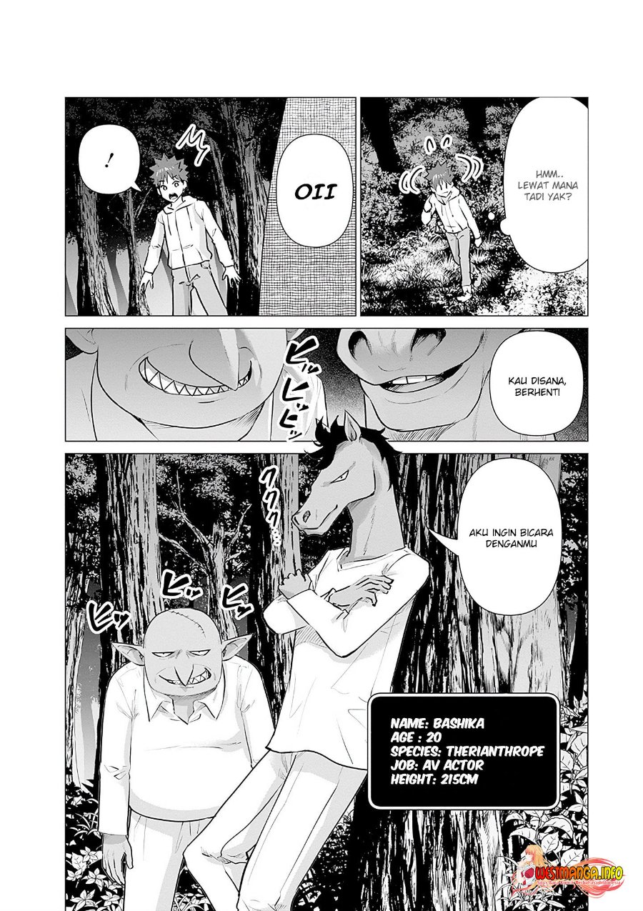 Isekai Danyuu ~Shiru Danyuu ga Isekai Tensei Shite Ero Chishiki Furu Katsuyo de Musou Danyuu ni Naru Hanashi ~ Chapter 8 halaman 4