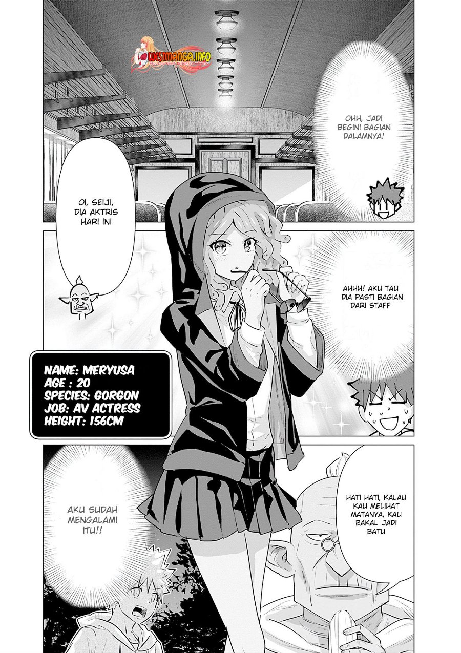 Isekai Danyuu ~Shiru Danyuu ga Isekai Tensei Shite Ero Chishiki Furu Katsuyo de Musou Danyuu ni Naru Hanashi ~ Chapter 8 halaman 9
