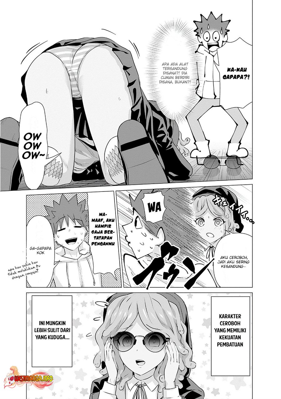 Isekai Danyuu ~Shiru Danyuu ga Isekai Tensei Shite Ero Chishiki Furu Katsuyo de Musou Danyuu ni Naru Hanashi ~ Chapter 8 halaman 11