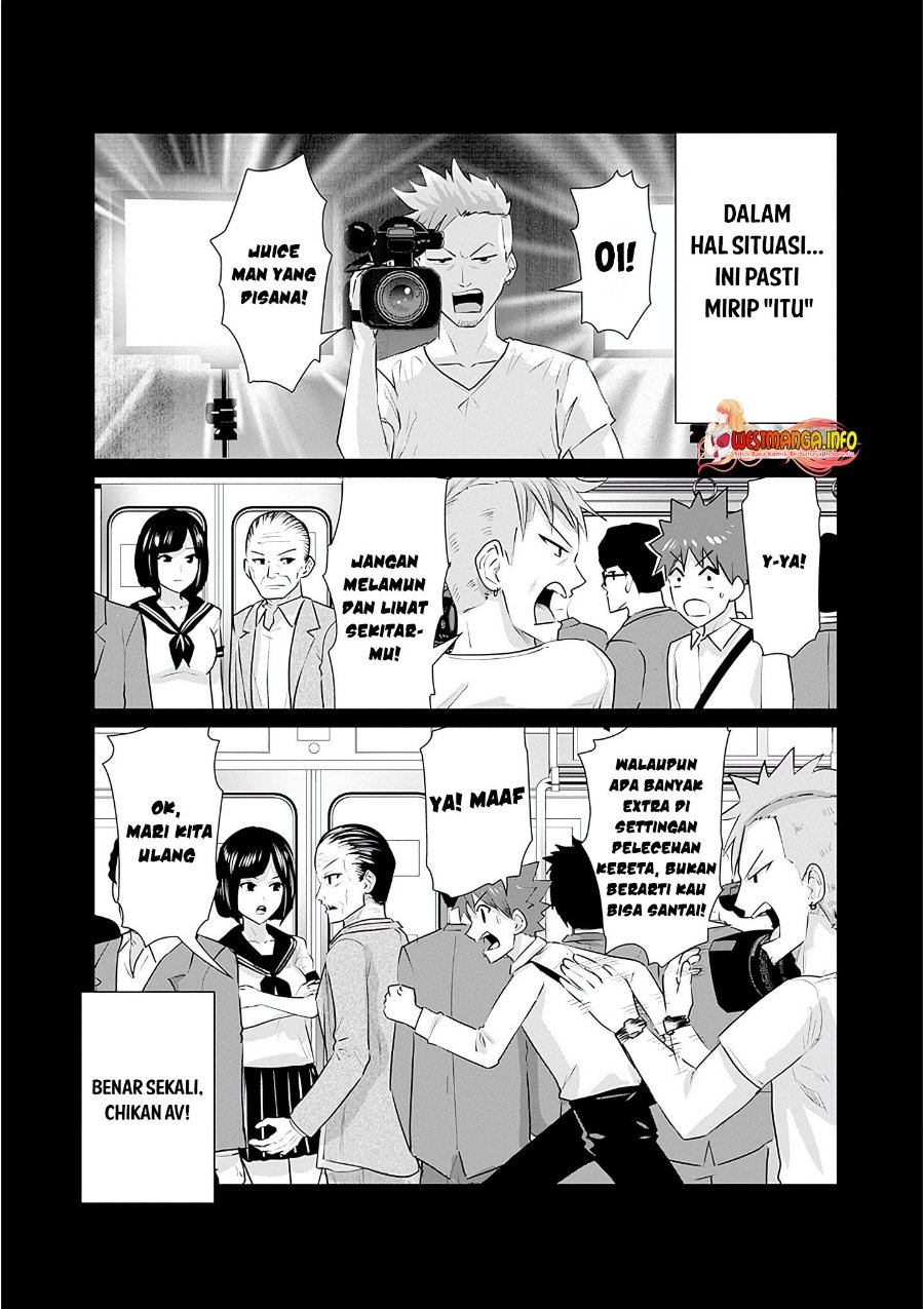 Isekai Danyuu ~Shiru Danyuu ga Isekai Tensei Shite Ero Chishiki Furu Katsuyo de Musou Danyuu ni Naru Hanashi ~ Chapter 8 halaman 12